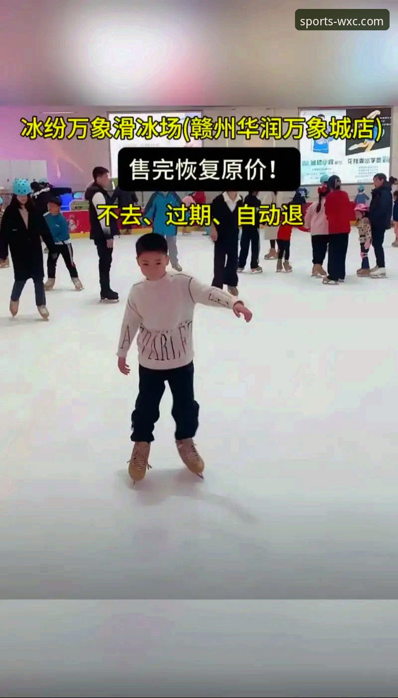 万象城体育APP苹果手机下载iOS版：移动端体育娱乐体验升级指南