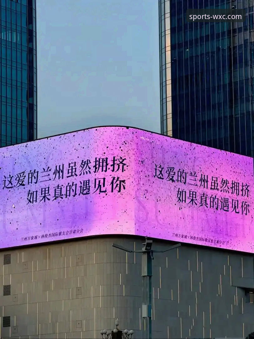 万象城体育APP官网下载地址安全吗 万象城体育APP官网下载地址安全性详解